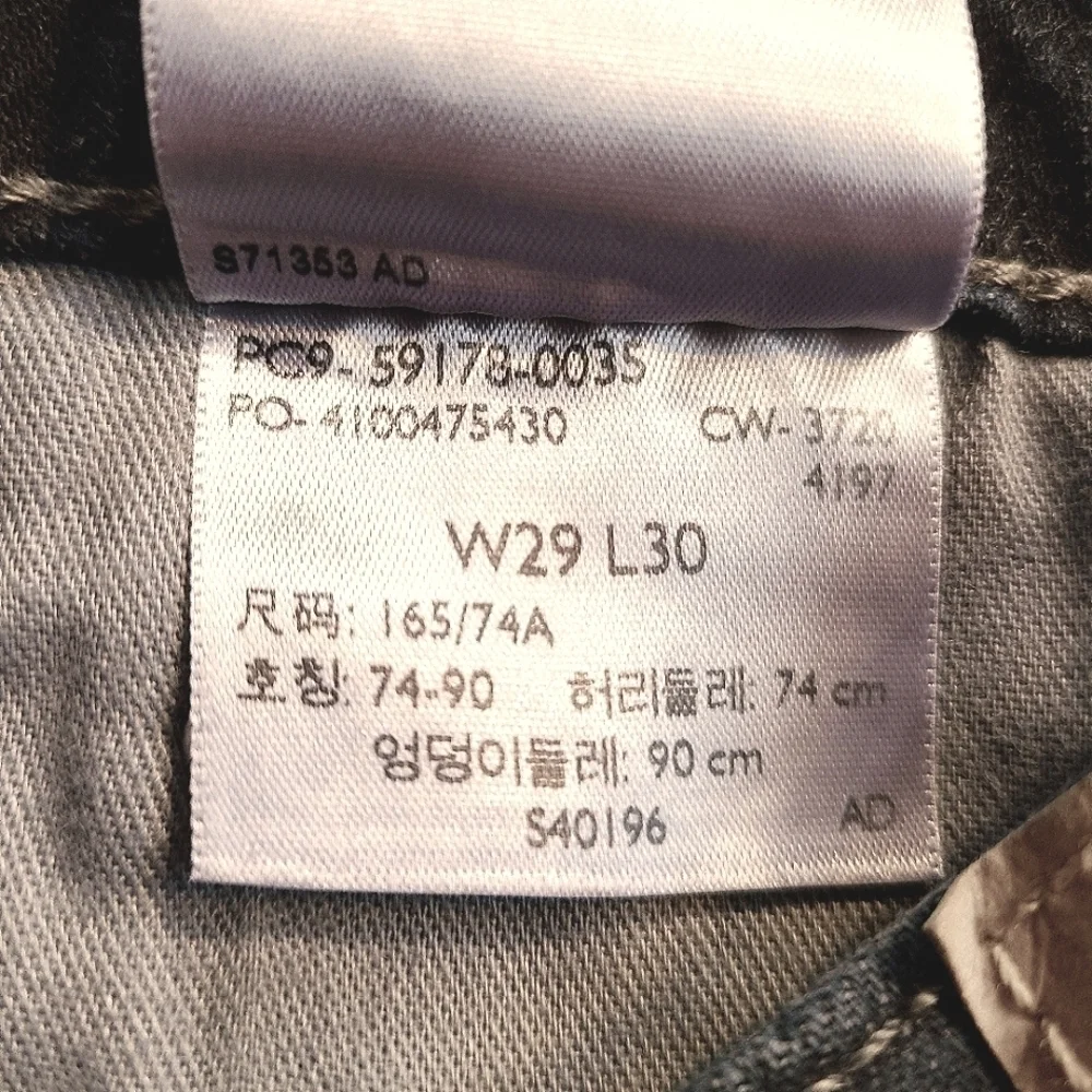 Levi Strauss & Co. SIGNATURE Jeans Mid Rise Dark Wash Denim Slim Straight Leg - Picture 5 of 8